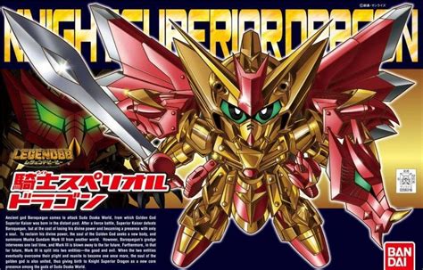 Best Seller BANDAI LEGENDBB Knight Superior Dragon [Super Metallic Ver.] (Japan Import)