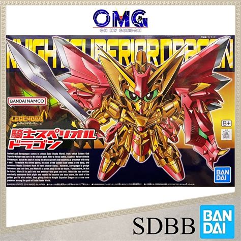 Best Seller BANDAI LEGENDBB Knight Superior Dragon [Super Metallic Ver.] (Japan Import)