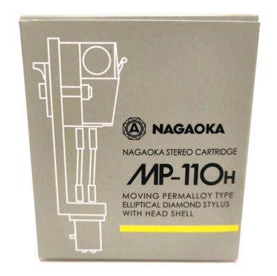 NAGAOKA MP-110H MP type cartridge with Shell
